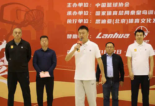 如何根据体型制定个性化的篮球训练方案_1
